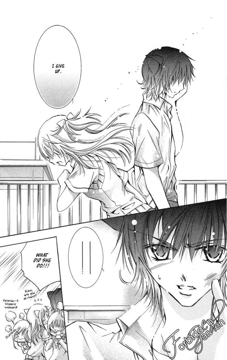 Caramel Kiss Chapter 12 #20