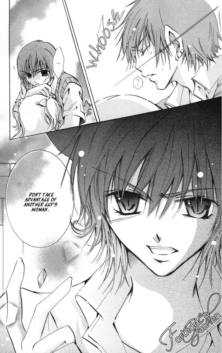 Caramel Kiss Chapter 12 #26