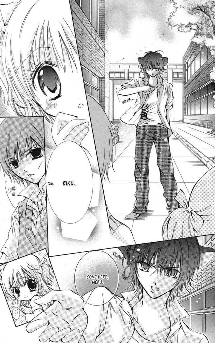 Caramel Kiss Chapter 12 #27