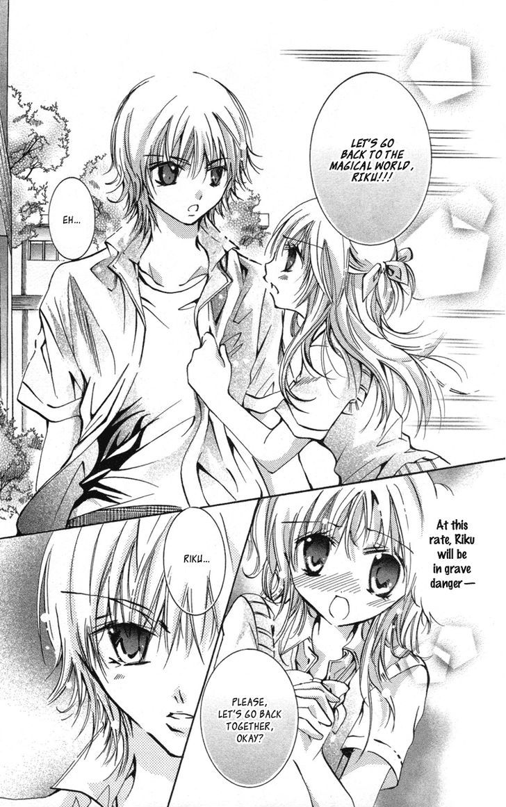 Caramel Kiss Chapter 12 #34