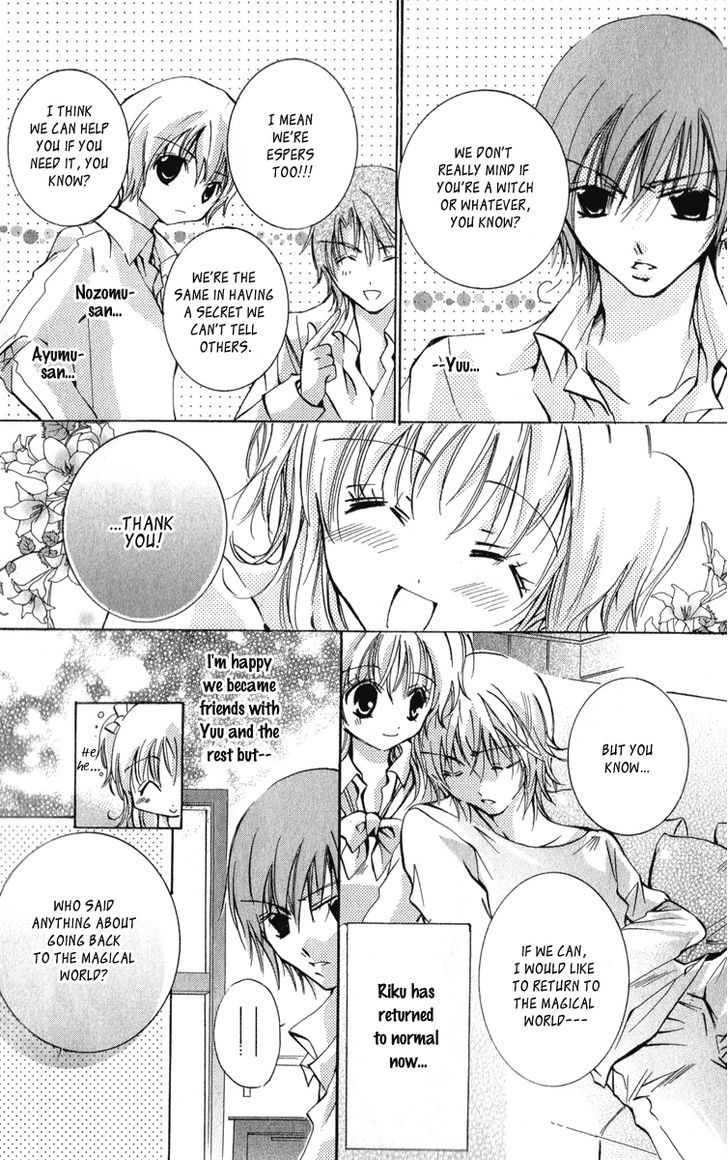 Caramel Kiss Chapter 11 #39