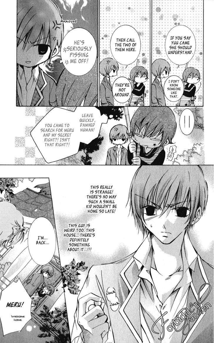 Caramel Kiss Chapter 10 #11