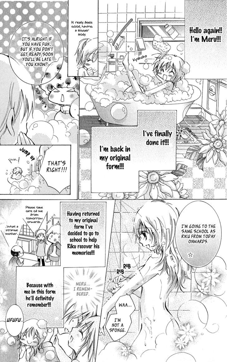 Caramel Kiss Chapter 9 #3