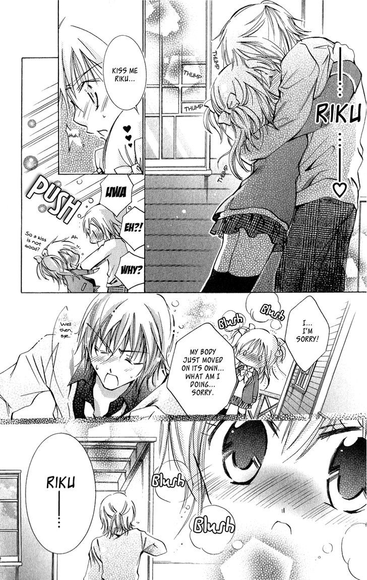 Caramel Kiss Chapter 9 #30