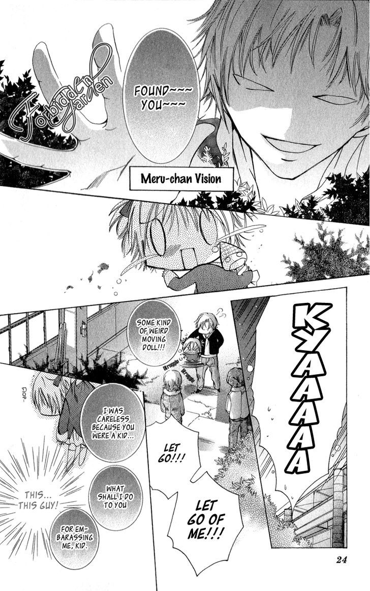 Caramel Kiss Chapter 7 #25