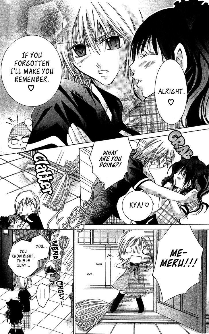 Caramel Kiss Chapter 5 #12