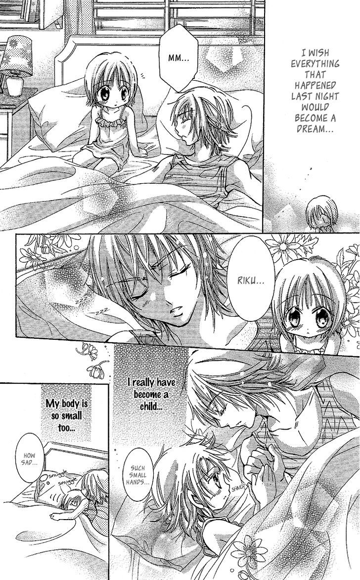 Caramel Kiss Chapter 2 #5