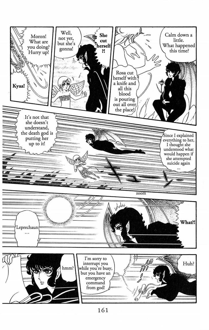 Yokosuka Robin Chapter 0 #12