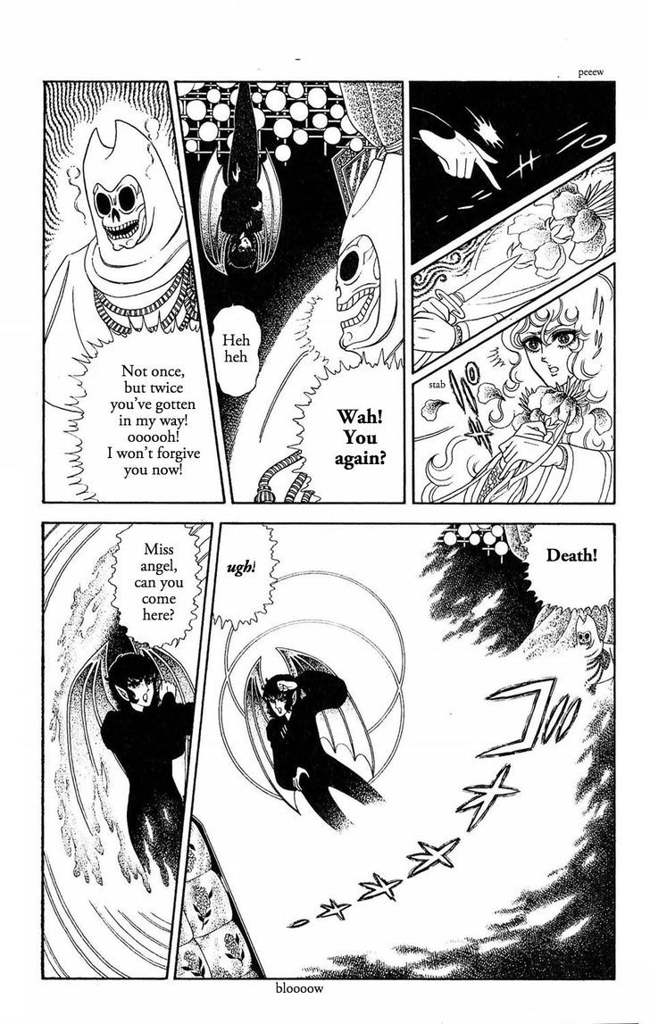 Yokosuka Robin Chapter 0 #14