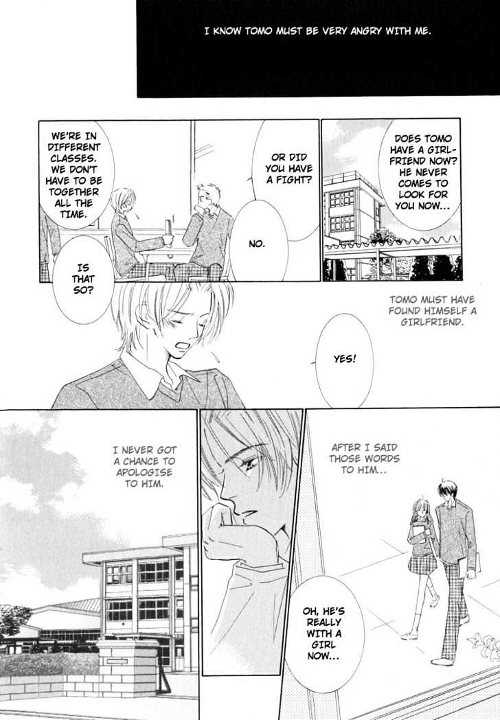 Junjou To Furachi Chapter 5 #19