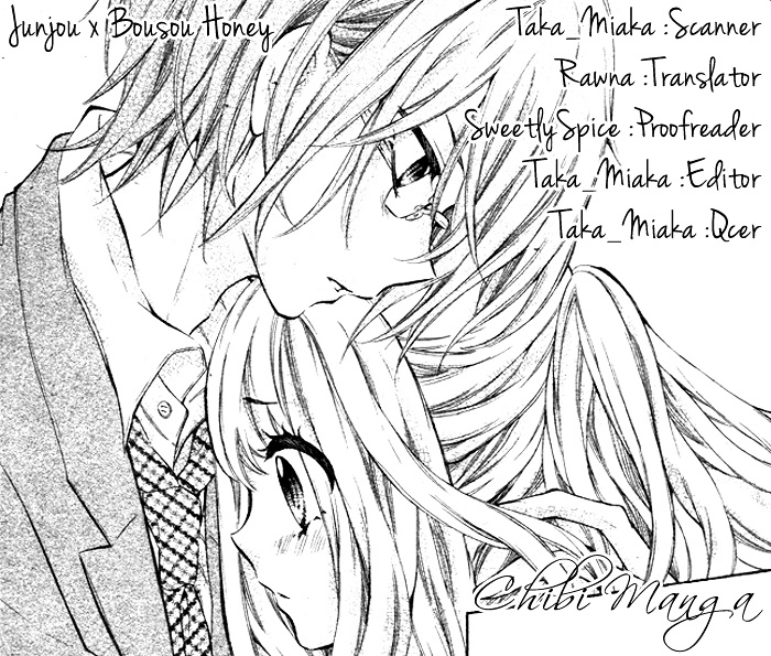 Junjou X Bousou Honey Chapter 1 #1