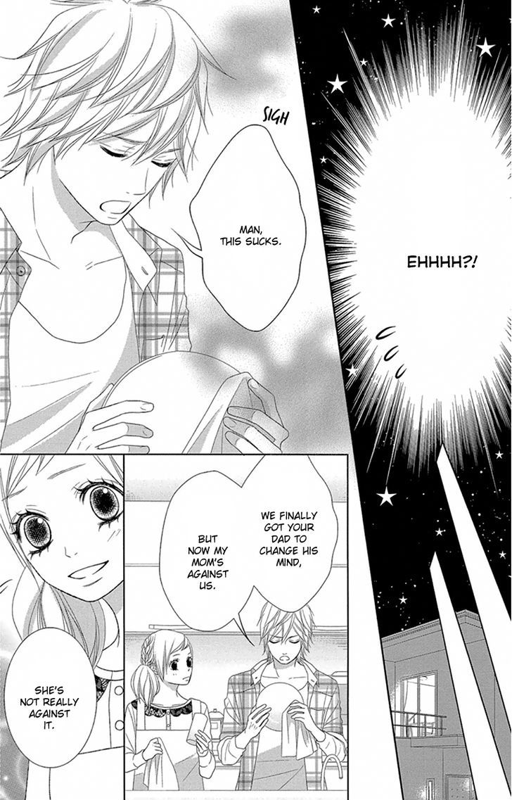 Otouto Wa, Ookami. Chapter 3 #29