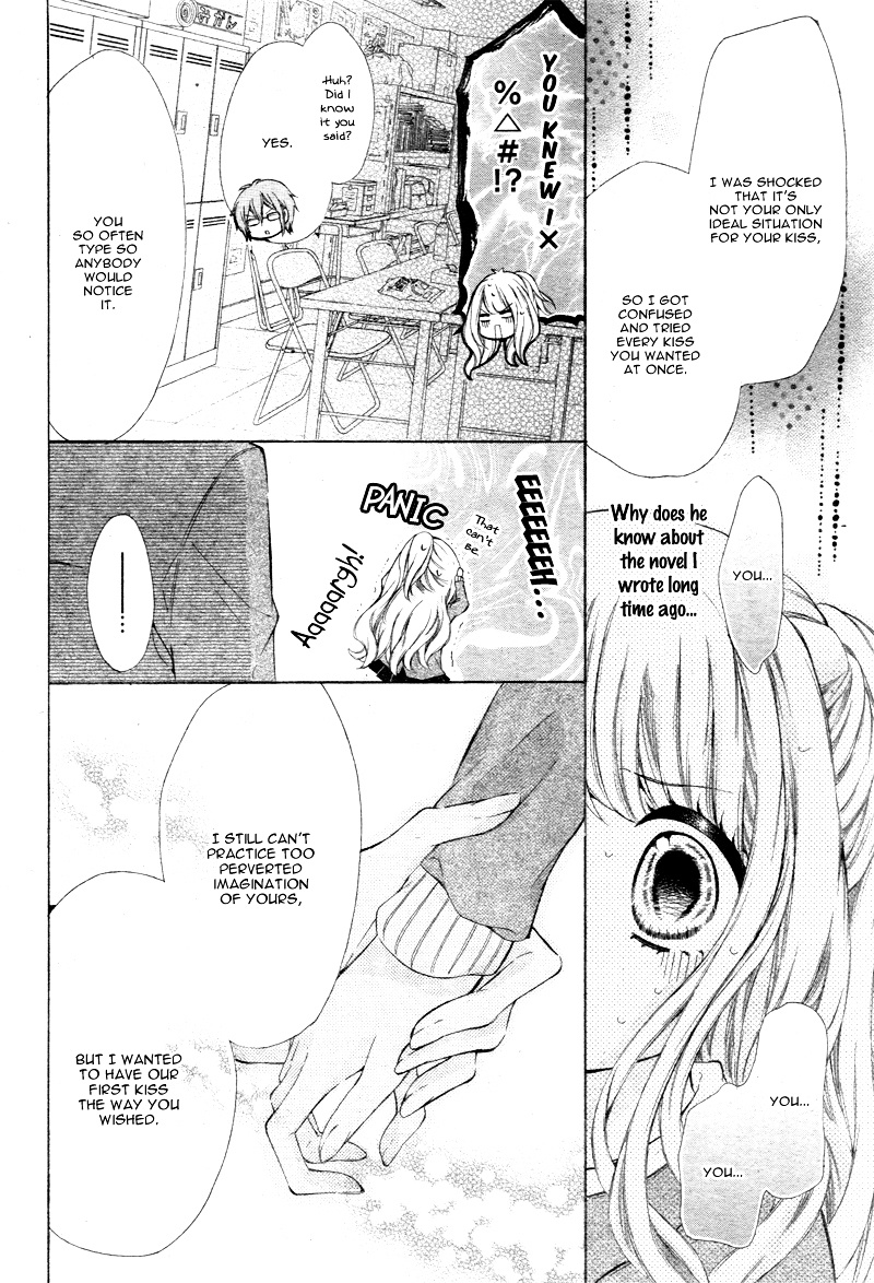 Junjou X Bousou Honey Chapter 1 #31