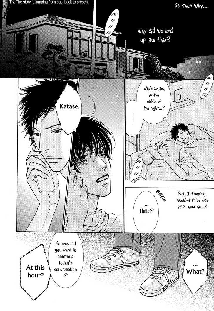 Junjou To Furachi Chapter 2 #9