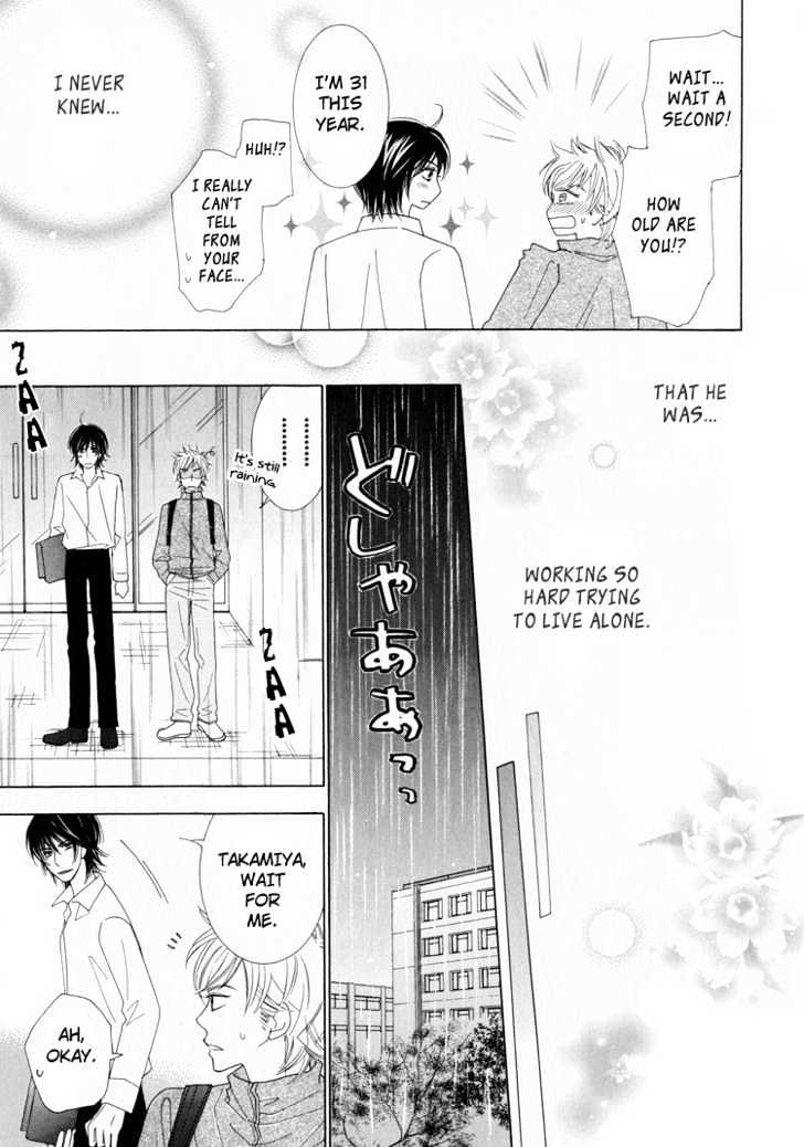 Junjou To Furachi Chapter 3 #48