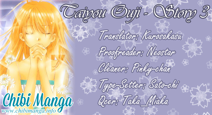 Taiyou Ouji Chapter 11 #1