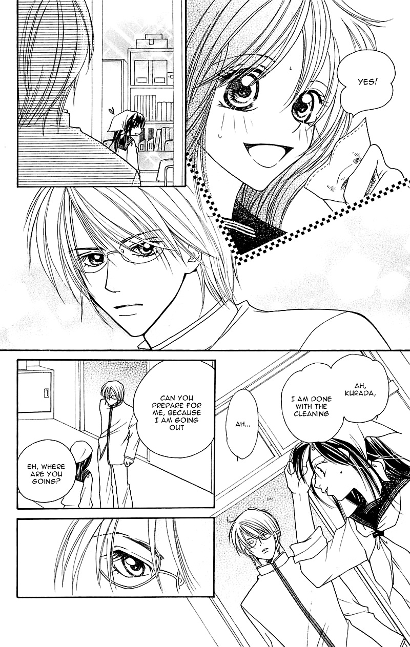 Taiyou Ouji Chapter 11 #19