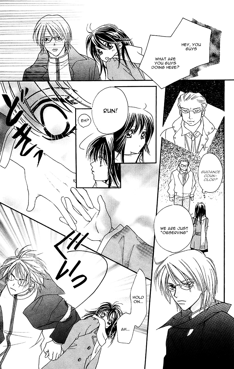 Taiyou Ouji Chapter 11 #24