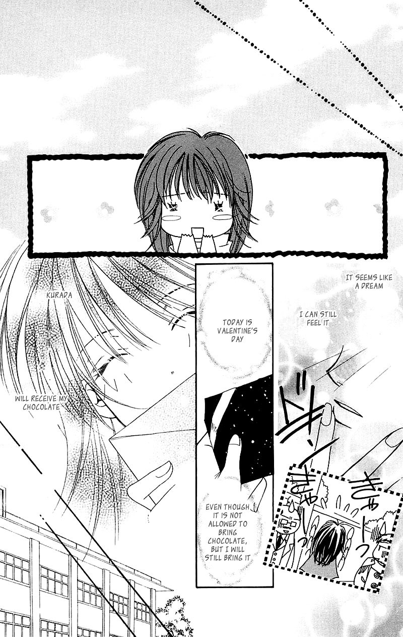 Taiyou Ouji Chapter 11 #32