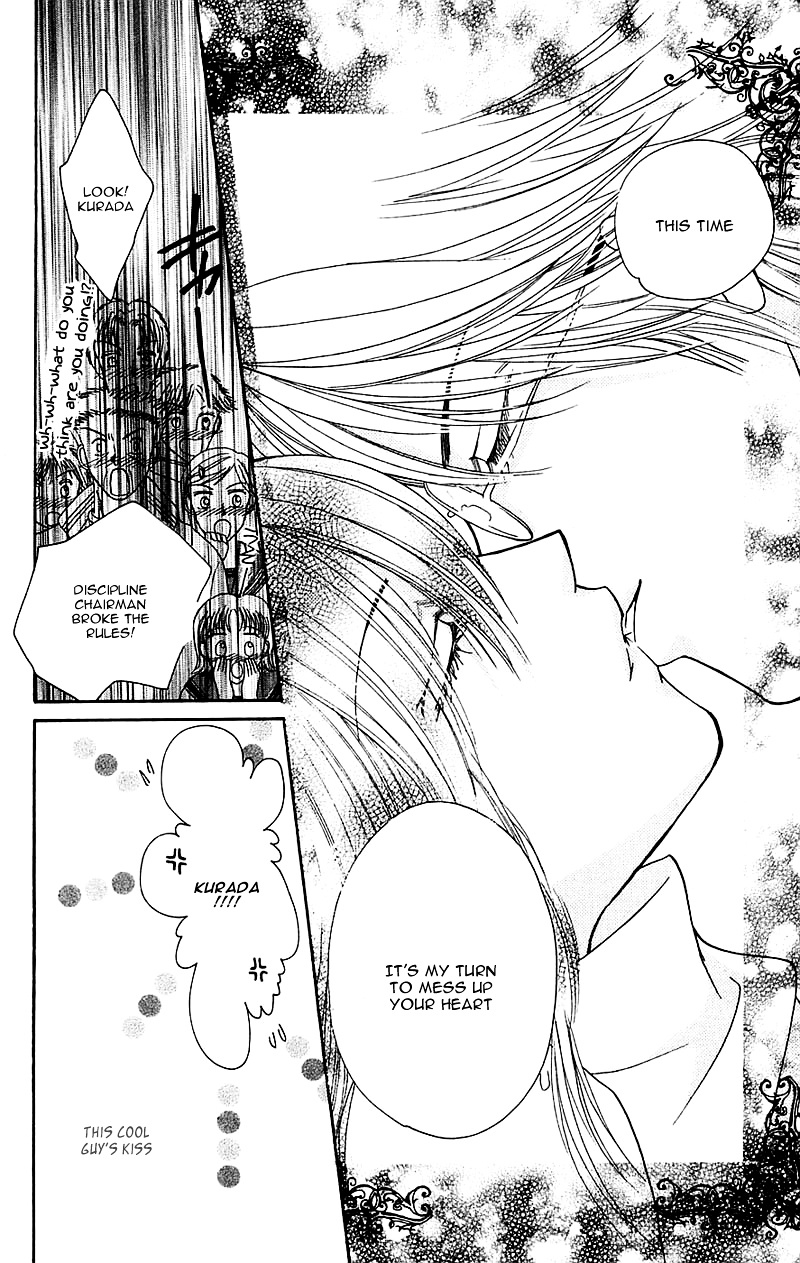 Taiyou Ouji Chapter 11 #41