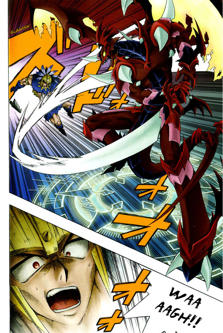 Cardfight!! Vanguard Chapter 1 #6