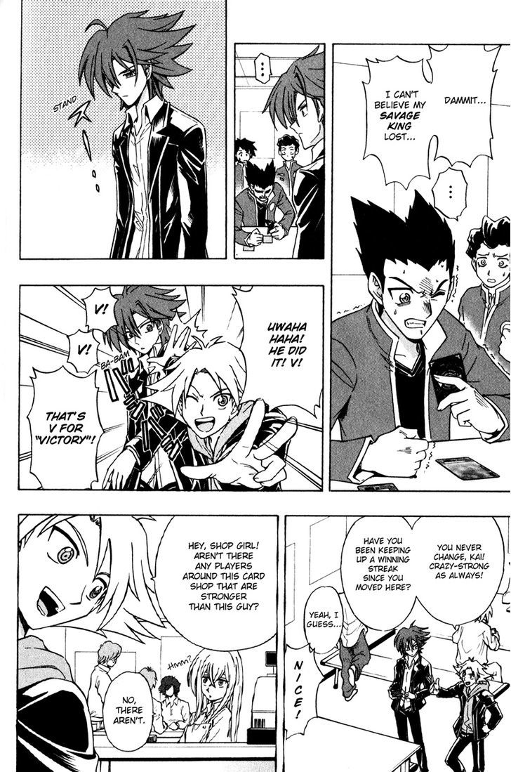 Cardfight!! Vanguard Chapter 1 #8