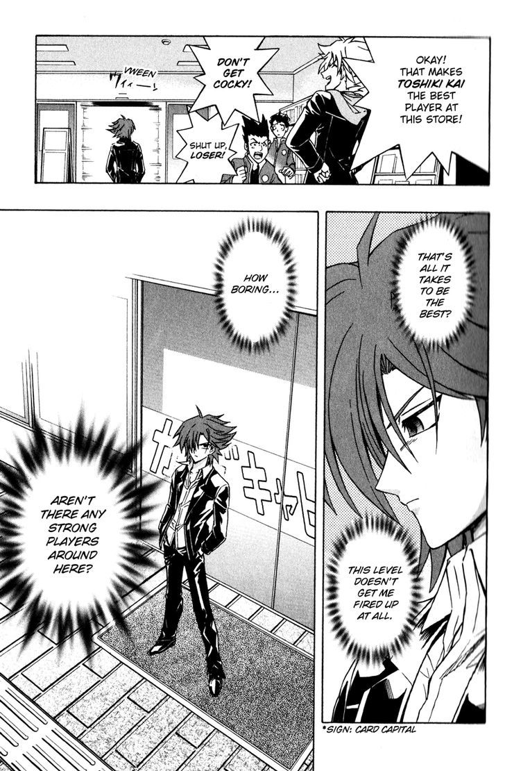 Cardfight!! Vanguard Chapter 1 #9