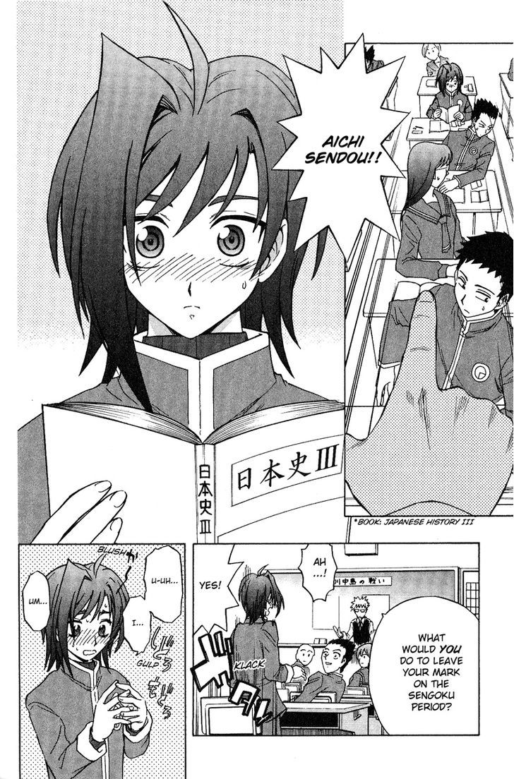 Cardfight!! Vanguard Chapter 1 #13