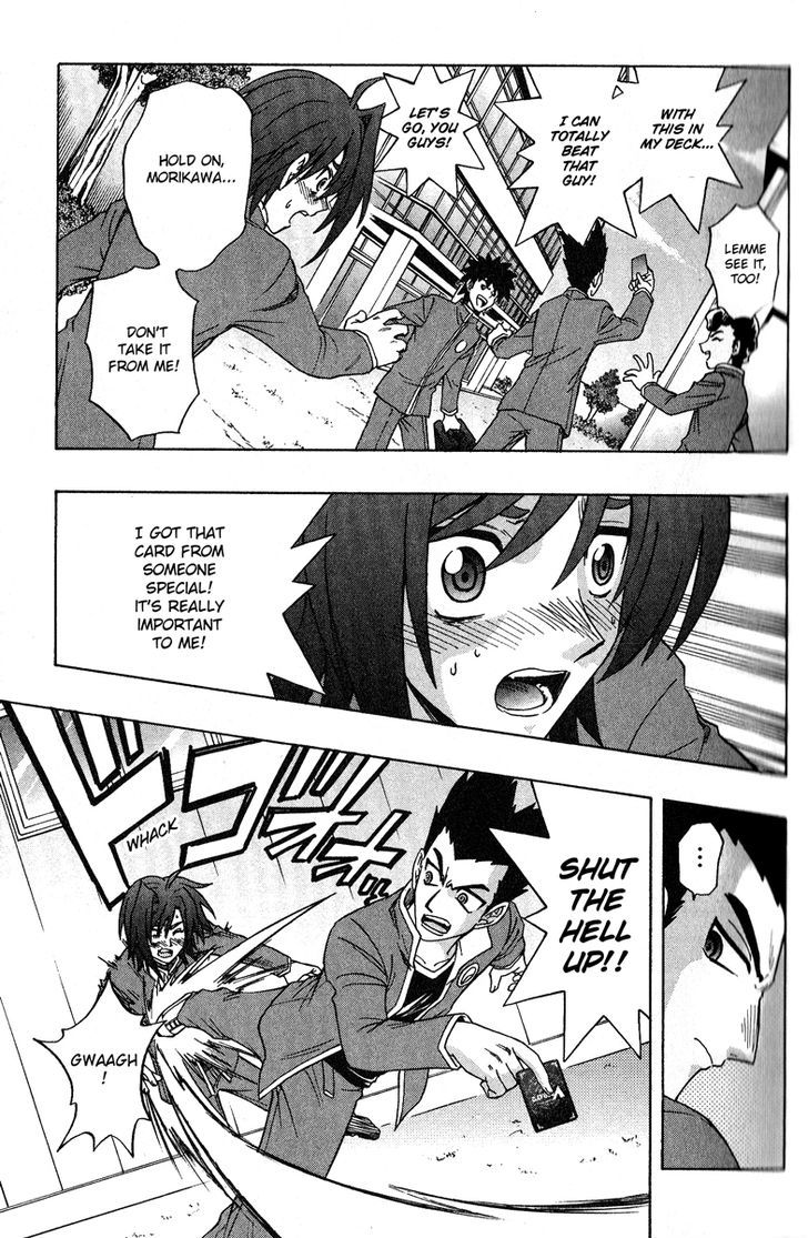 Cardfight!! Vanguard Chapter 1 #22