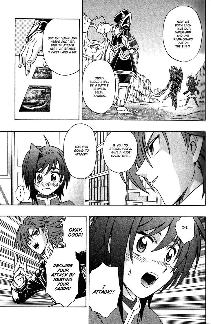 Cardfight!! Vanguard Chapter 1 #46