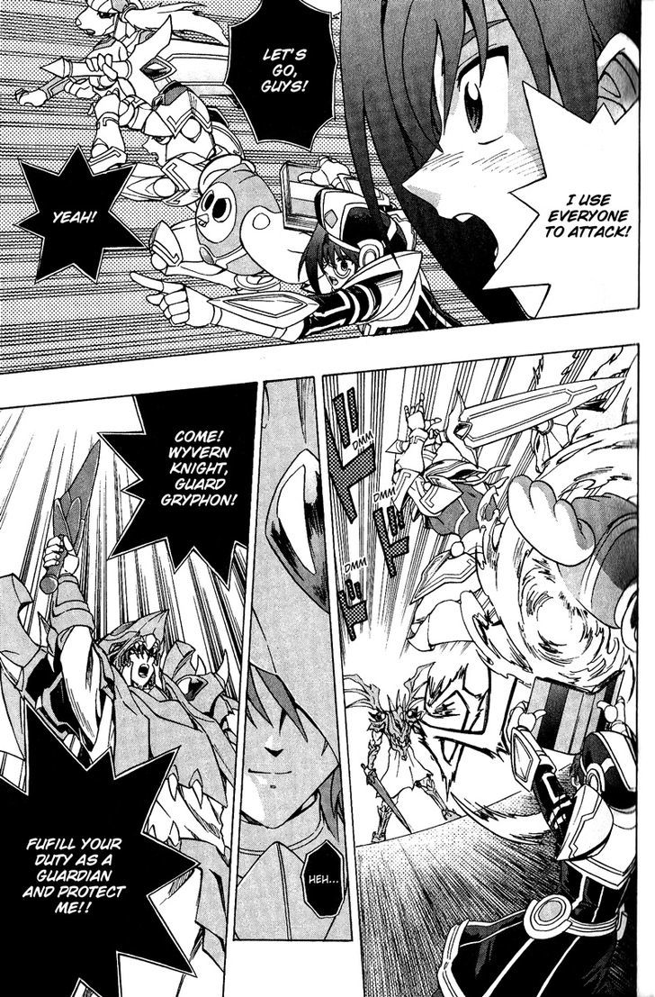 Cardfight!! Vanguard Chapter 1 #54