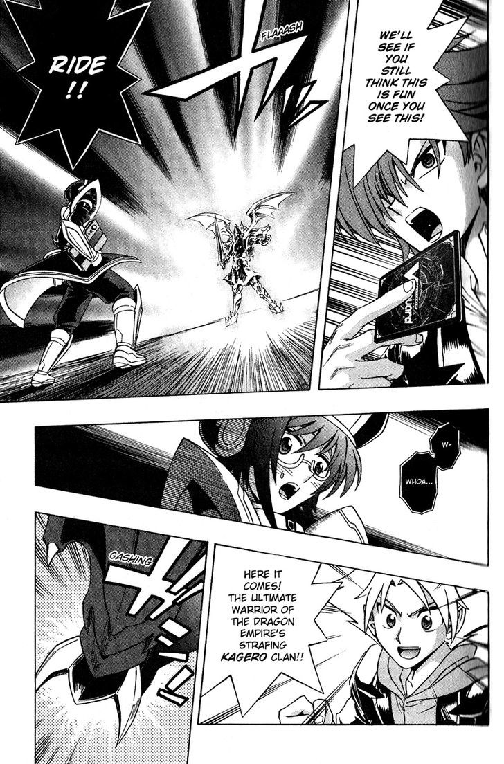 Cardfight!! Vanguard Chapter 1 #60