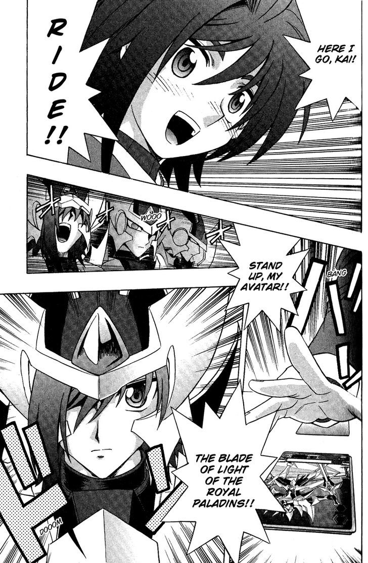 Cardfight!! Vanguard Chapter 1 #67