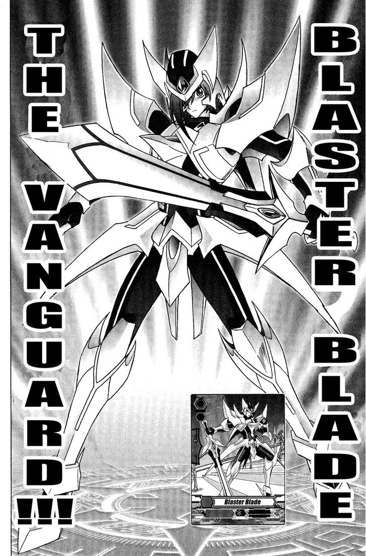 Cardfight!! Vanguard Chapter 1 #68