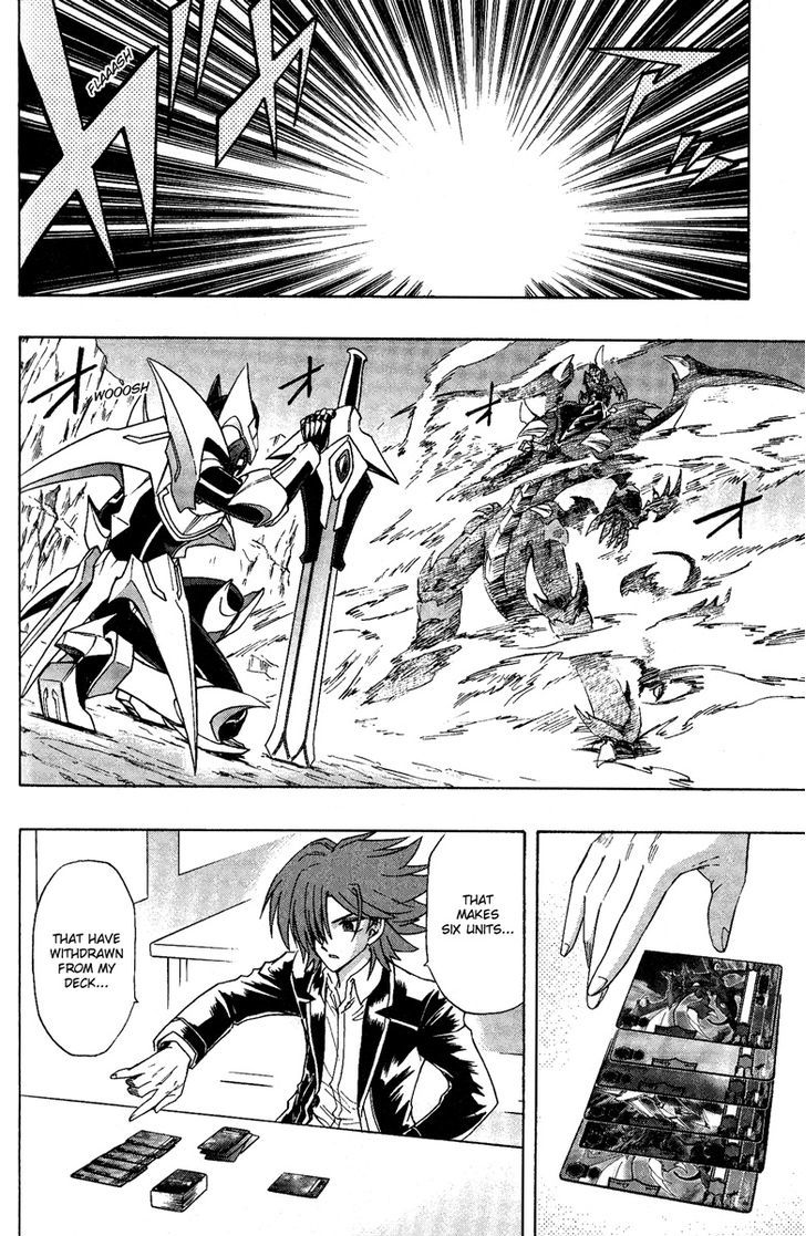 Cardfight!! Vanguard Chapter 1 #77