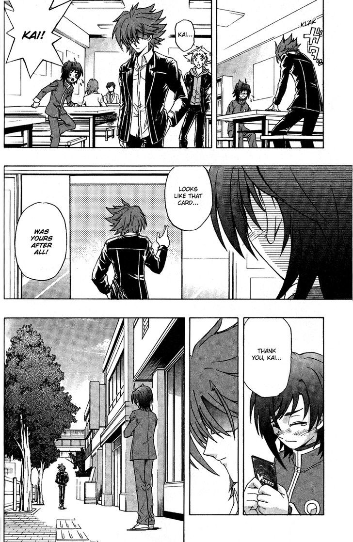 Cardfight!! Vanguard Chapter 1 #79