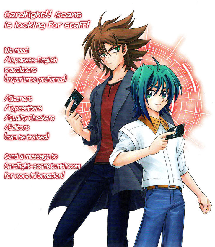 Cardfight!! Vanguard Chapter 1 #87