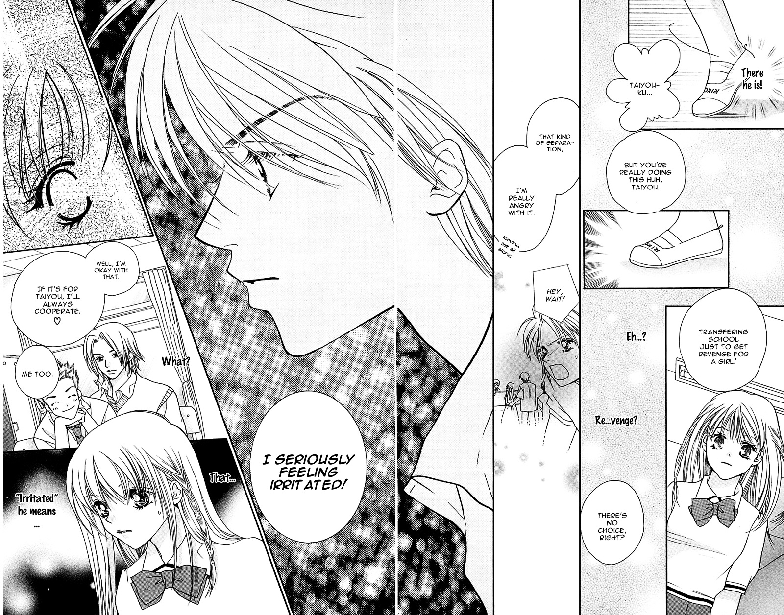 Taiyou Ouji Chapter 5 #10