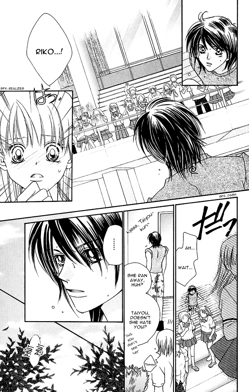 Taiyou Ouji Chapter 5 #18