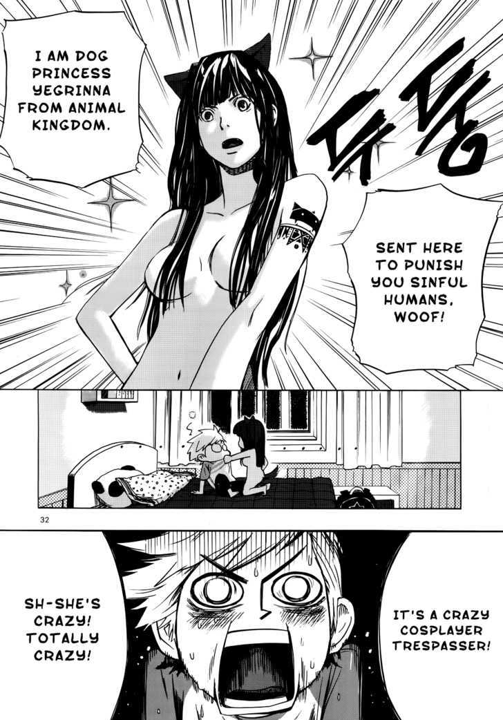 Carnivorous Princess Yegrinna Chapter 1 #26