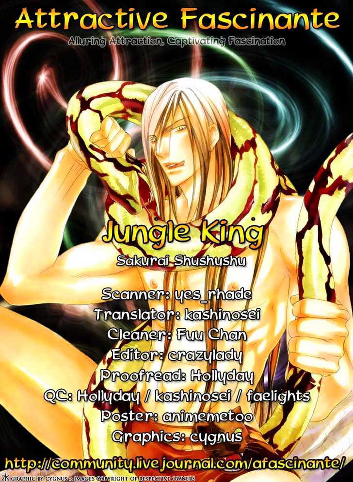 Jungle King Chapter 4 #44