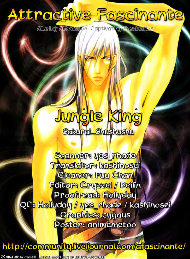 Jungle King Chapter 2 #7