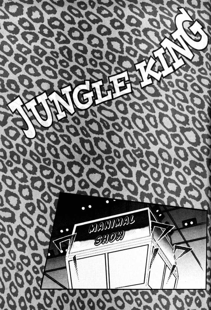 Jungle King Chapter 2 #42