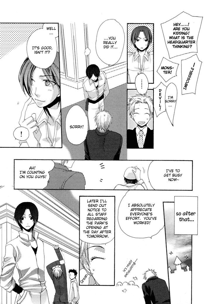 Junjou De Wagamama Na Kare Chapter 5 #12