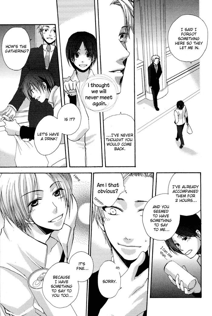 Junjou De Wagamama Na Kare Chapter 5 #16