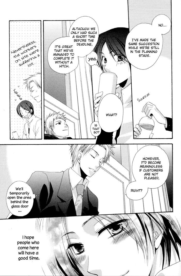 Junjou De Wagamama Na Kare Chapter 5 #18