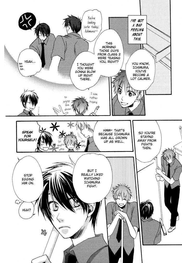 Junjou De Wagamama Na Kare Chapter 1 #16