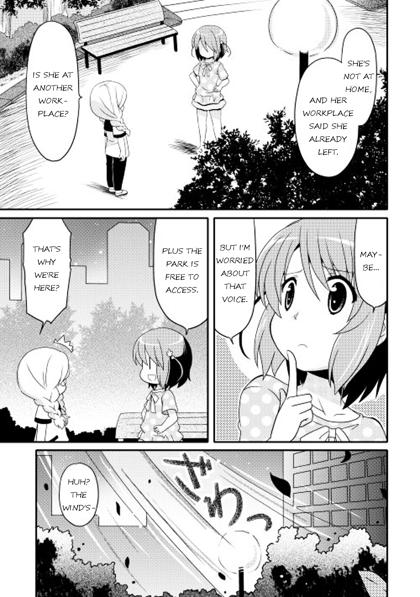 Mei Kon Chapter 7 #15