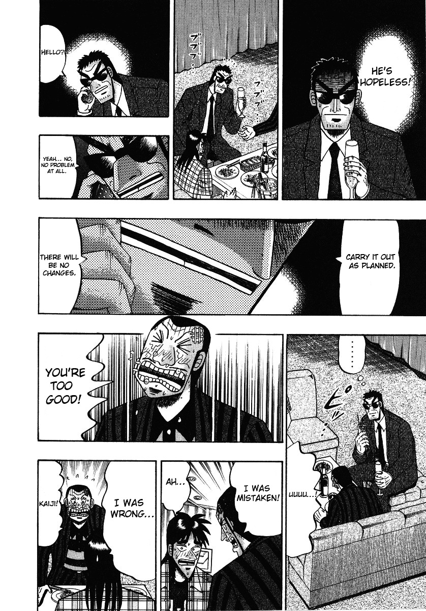 Tobaku Hakairoku Kaiji Chapter 132 #2