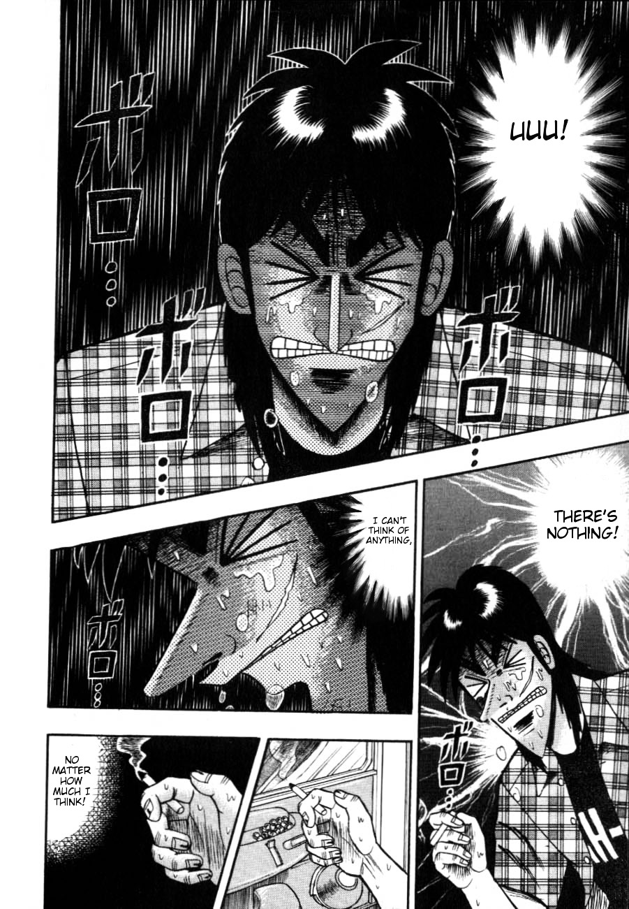 Tobaku Hakairoku Kaiji Chapter 124 #8